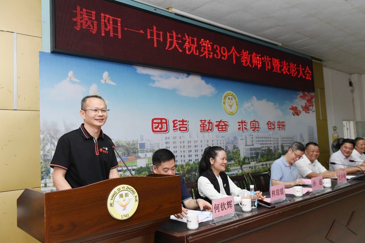 1694498827717468.jpg 1694498827717468.jpg